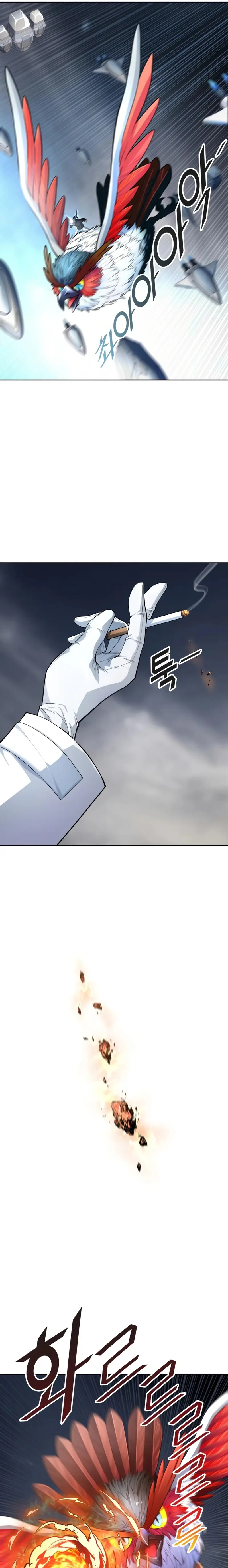 Tower of God Chapter 552 image 27